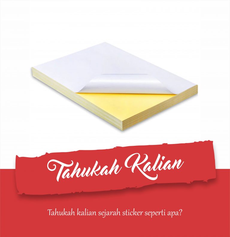 Sejarah stiker