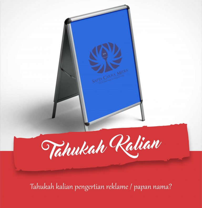 Pengertian Reklame Atau Papan Nama
