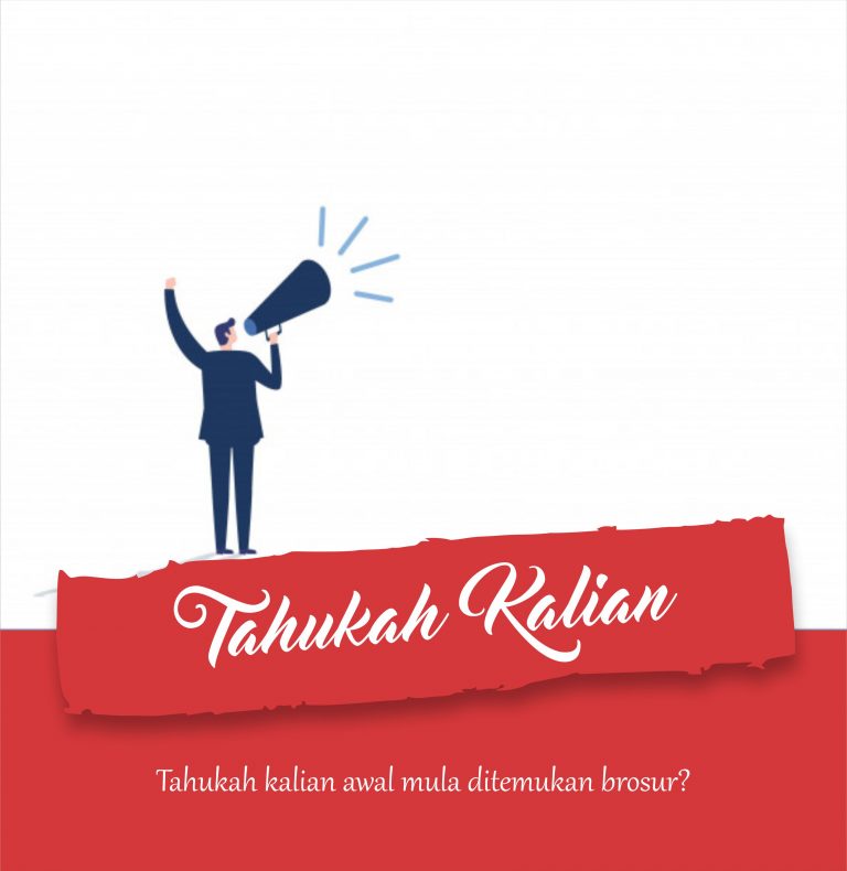 Awal Mula Ditemukannya Brosur
