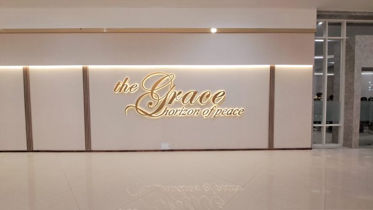 Letter Timbul The Grace Jogja