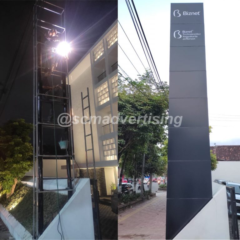 Totem/Pylon Biznet Technocenter Yogyakarta Jefferson