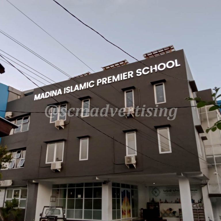 Letter Timbul Akrilik Plus Stainless Jogja Menyala Madina Islamic Premier School